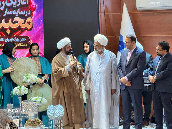 ازدواج دانشجویی