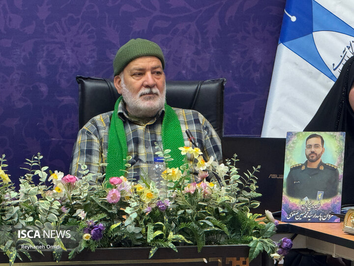 نام‌گذاری مهمان‌سرای