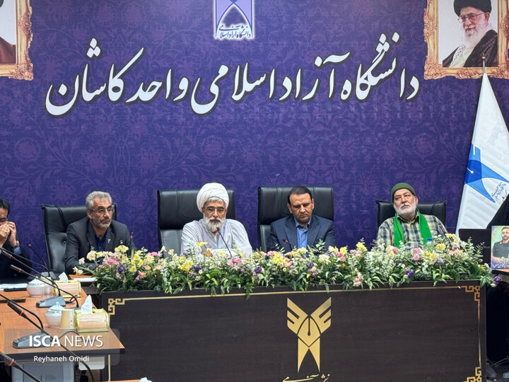 نام‌گذاری مهمان‌سرای