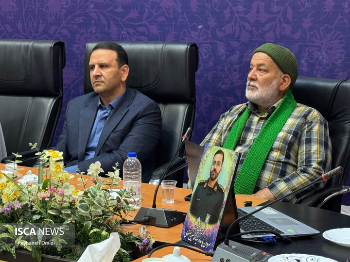 نام‌گذاری مهمان‌سرای