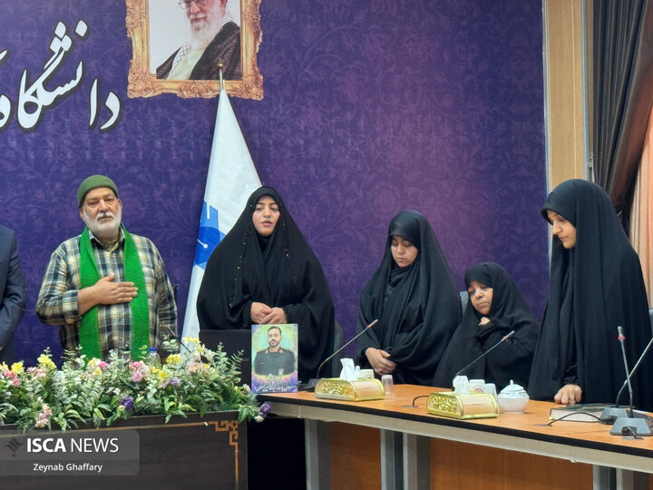 نام‌گذاری مهمان‌سرای