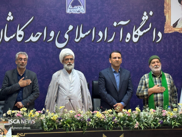 نام‌گذاری مهمان‌سرای
