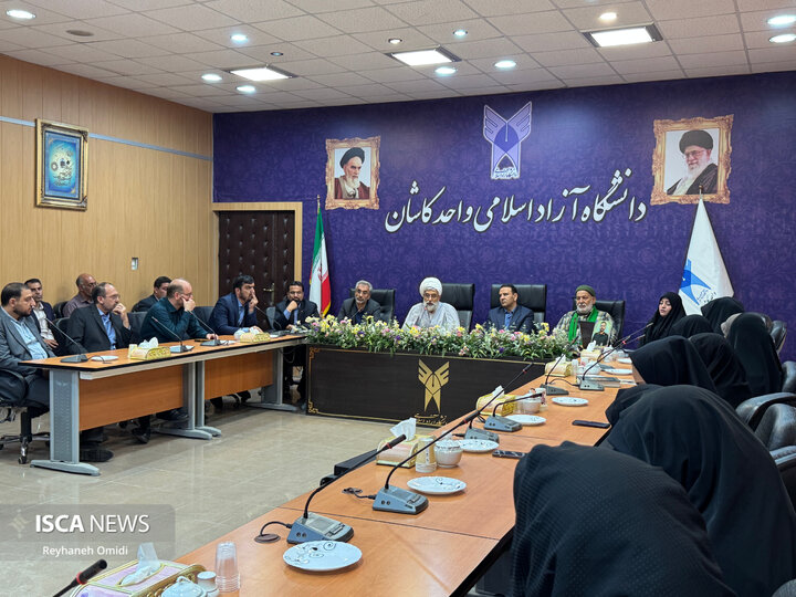 نام‌گذاری مهمان‌سرای