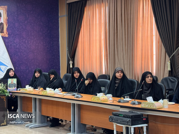 نام‌گذاری مهمان‌سرای