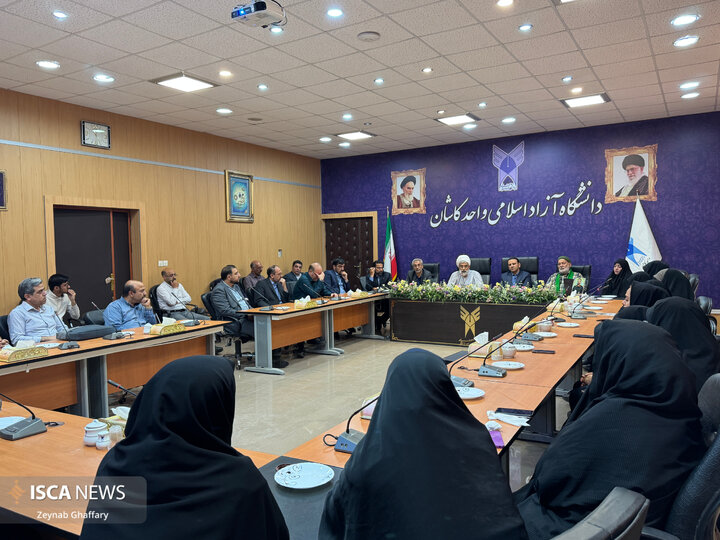 نام‌گذاری مهمان‌سرای