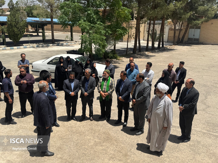 نام‌گذاری مهمان‌سرای