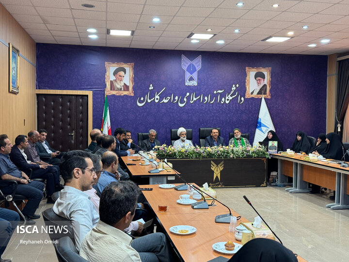 نام‌گذاری مهمان‌سرای