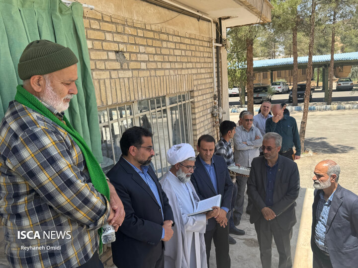 نام‌گذاری مهمان‌سرای