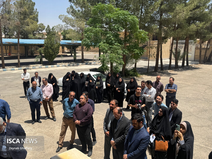 نام‌گذاری مهمان‌سرای