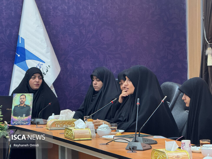 نام‌گذاری مهمان‌سرای
