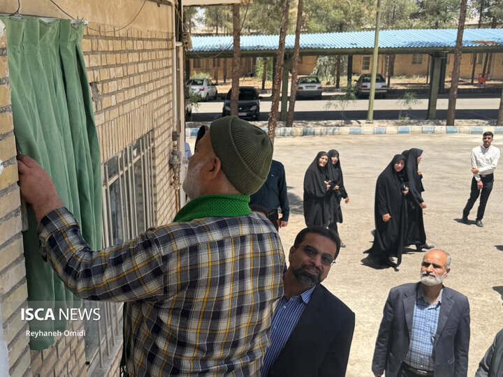 نام‌گذاری مهمان‌سرای