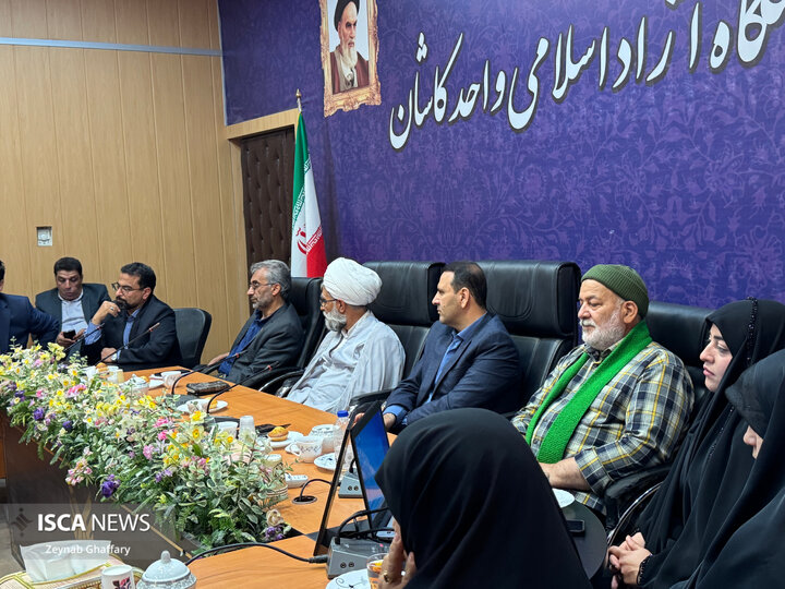 نام‌گذاری مهمان‌سرای