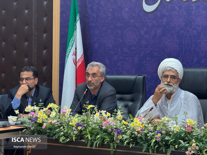 نام‌گذاری مهمان‌سرای