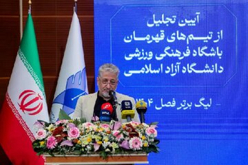 ورزش قهرمانی در دانشگاه، نمونه پیوند «ذهن پویا» و «بدن توانا» است