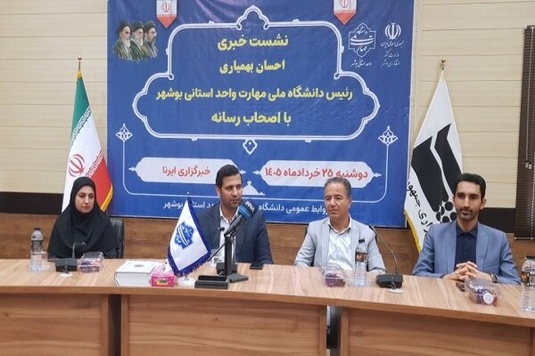 ورود بیش از ۸۰ درصد فارغالتحصیلان دانشگاه ملی مهارت بوشهر به بازار کار ورود بیش از ۸۰ درصد فارغالتحصیلان دانشگاه ملی مهارت بوشهر به بازار کار