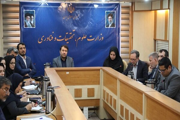 تأکید بر ارتقای سلامت اداری و شفافیت در نظام آموزش عالی تأکید بر ارتقای سلامت اداری و شفافیت در نظام آموزش عالی
