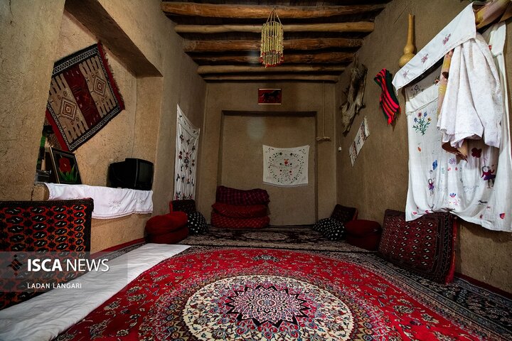 اسپاخو - لادن لنگری