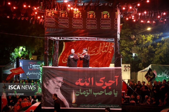 محرم بجنورد - انسیه حاتمی