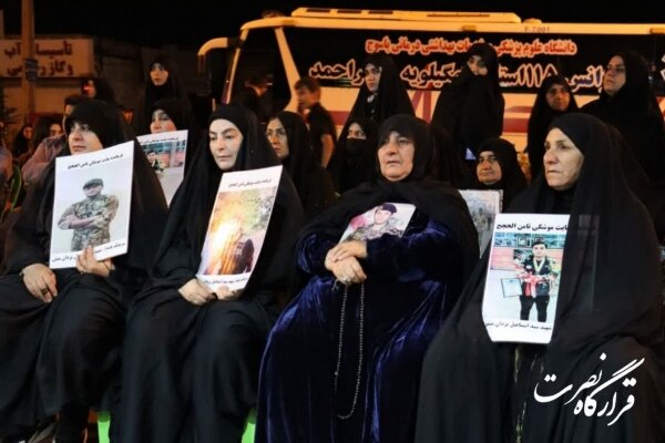 یادبود شهید سید اسماعیل یزدان منش در موکب شبانه قرارگاه نصرت یاسوج برگزار شد یادبود شهید سید اسماعیل یزدان منش در موکب شبانه قرارگاه نصرت یاسوج برگزار شد