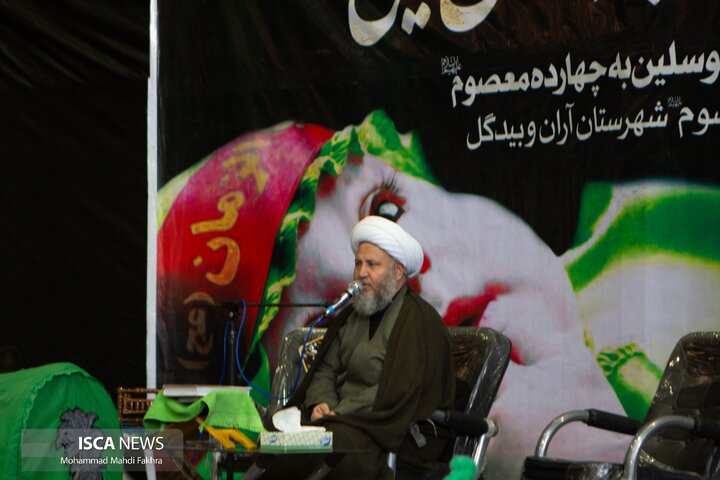 شیرخوارگان حسینی