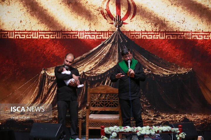 مراسم شیرخوارگان حسینی بجنورد - انسیه حاتمی