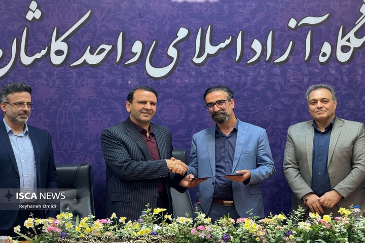 معاون توسعه منابع کاشان