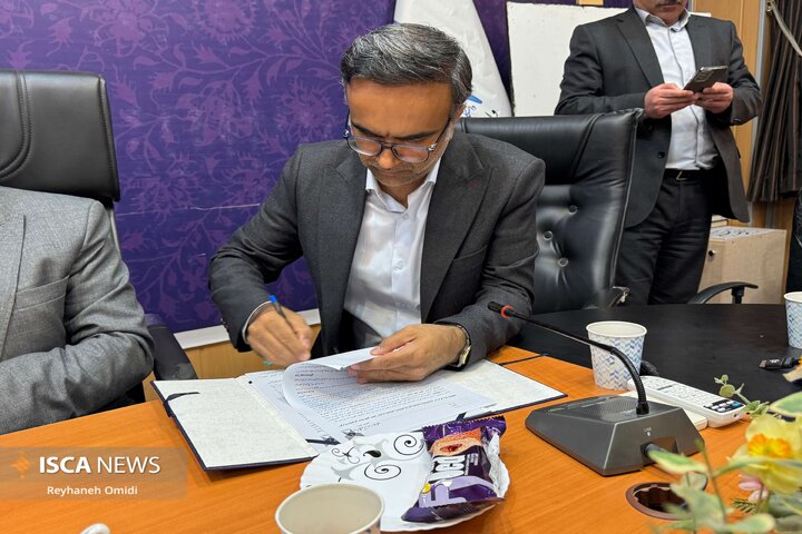 هسته زبان فارسی کاشان