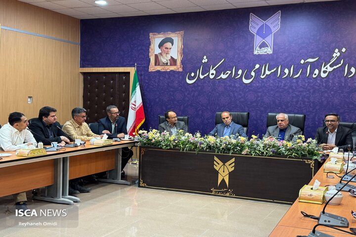 هسته زبان فارسی کاشان