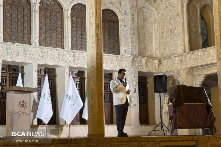 خانه طباطبایی ها