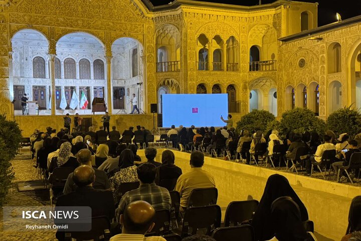 خانه طباطبایی ها