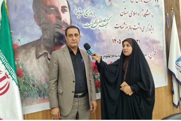 شهید چمران؛ الگوی تراز نخبه علمی، متعهد و مسئولیت‌پذیر در مسیر تمدن نوین اسلامی