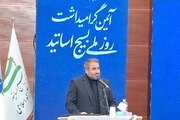 ۲۰ هزار عضو هیئت علمی در ۳۳۰ کانون بسیج اساتید فعالیت می‌کنند