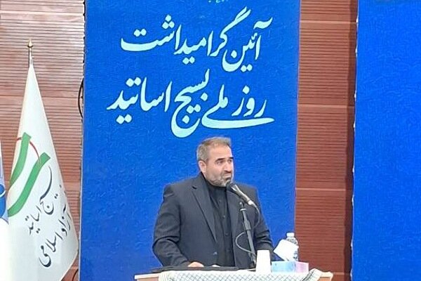 ۲۰ هزار عضو هیئت علمی در ۳۳۰ کانون بسیج اساتید فعالیت می‌کنند