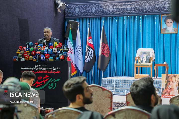 نشست خبری تشییع رهبر