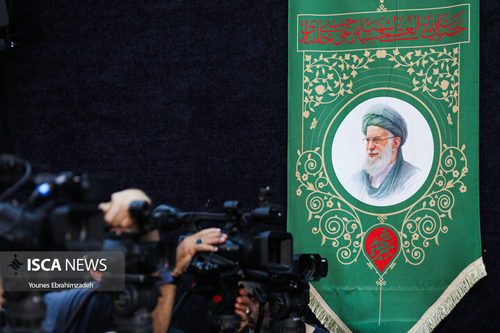 نشست خبری تشییع رهبر