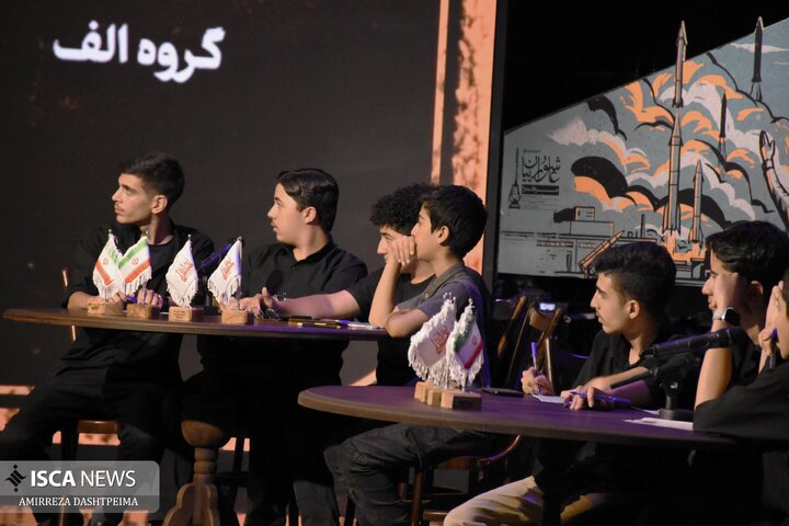 پشت صحنه بر