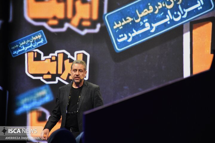 پشت صحنه بر