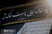 بوی چای و اسپند در شب‌های محرمی اصفهان