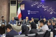 خروجی ملموس زیست‌بوم هوش مصنوعی، ثروت‌آفرینی و پیوند با صنعت خواهد بود
