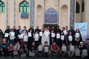 اختتامیه مجموعه آموزشی «مدرسه ایران» برگزار شد