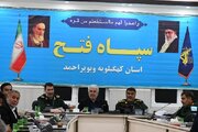 آمادگی کهگیلویه و بویراحمد برای اعزام ۵۰ هزار نفر به مراسم تشییع رهبر شهید در تهران