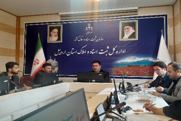 کشاورزان برای سند دار کردن اراضی خود اقدام کنند کشاورزان برای سند دار کردن اراضی خود اقدام کنند