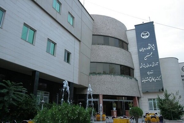 فراخوان بزرگ علمی در رویان؛ هم‌افزایی دانش در مرزهای پزشکی