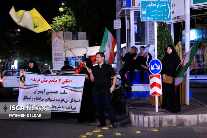 میدان‌داری مشهدی ها رنگ و بوی محرم گرفت