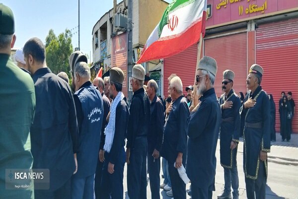 تاسوعای شیراز