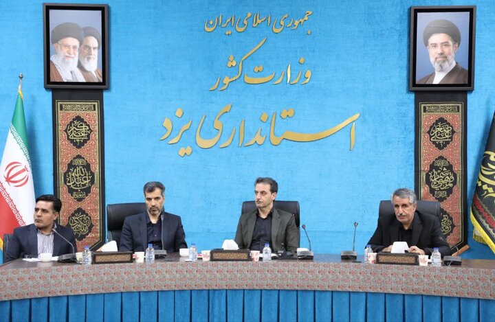 ضرورت بازتعریف سبد انرژی یزد با محور بهره‌وری و فناوری‌های نوین