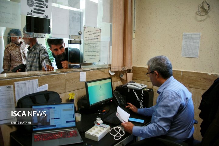 جهادی اسفراین