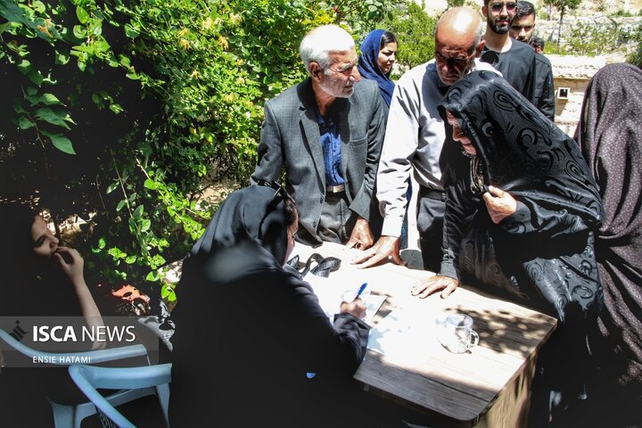 جهادی اسفراین