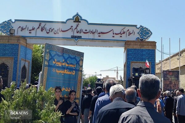 عاشورای شیراز
