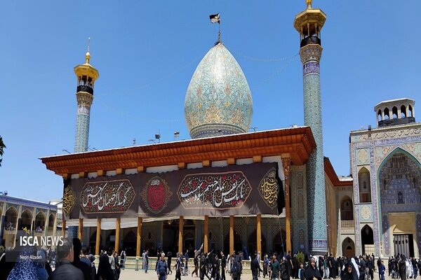 عاشورای شیراز